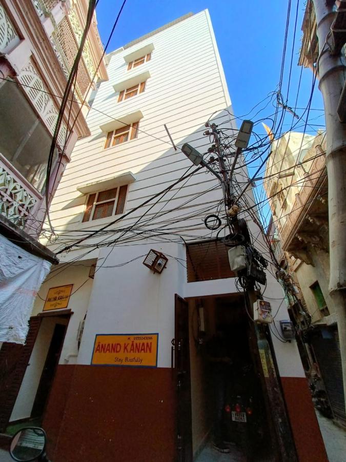 Anand Kanan Varanasi Ngoại thất bức ảnh